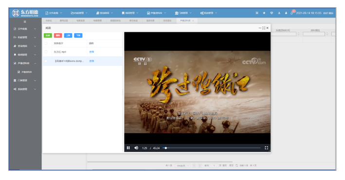 1637834228995626.png 图片1.png