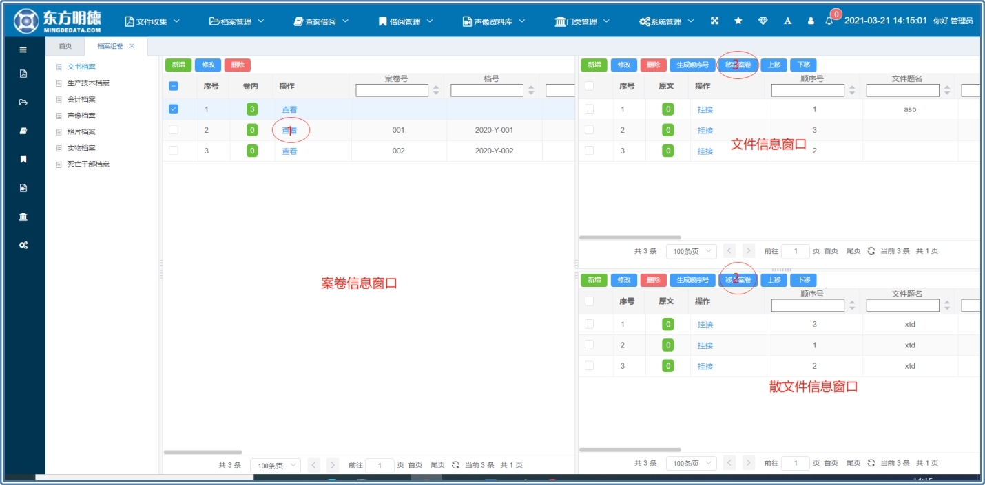 1642646204875137.jpg 99.jpg