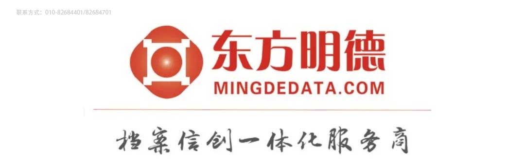 1673328470134065.jpg 图片2.jpg