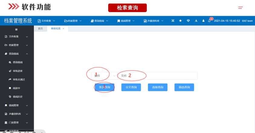 1678262226583898.png 37.png