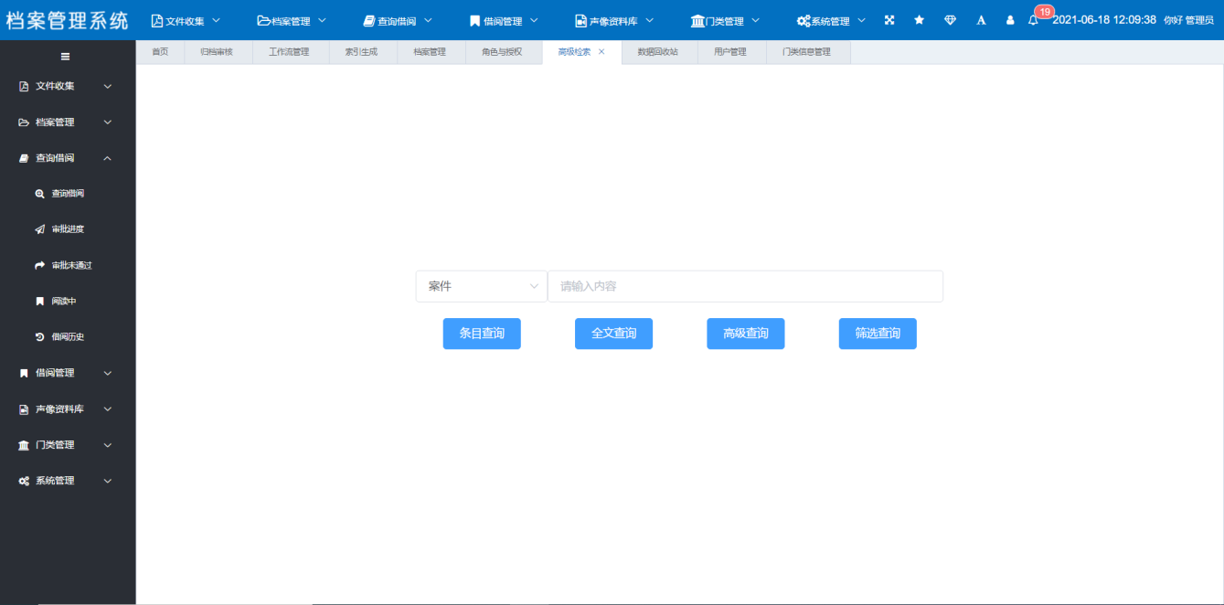 1679040557602186.png 48.png