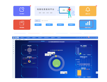 1709280085401099.png 图片2.png